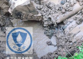 迎泽区水管漏水检测公司5